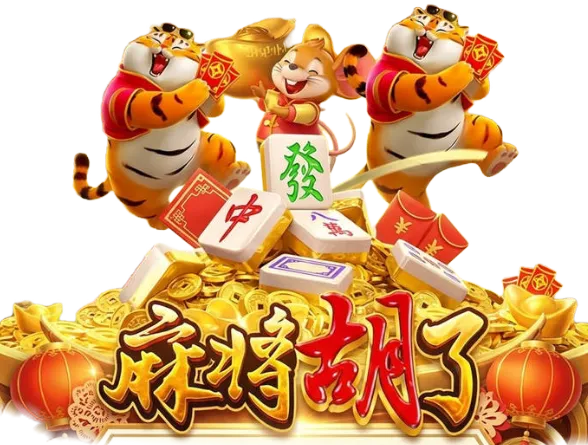 PG电子互动提示的视觉呈现