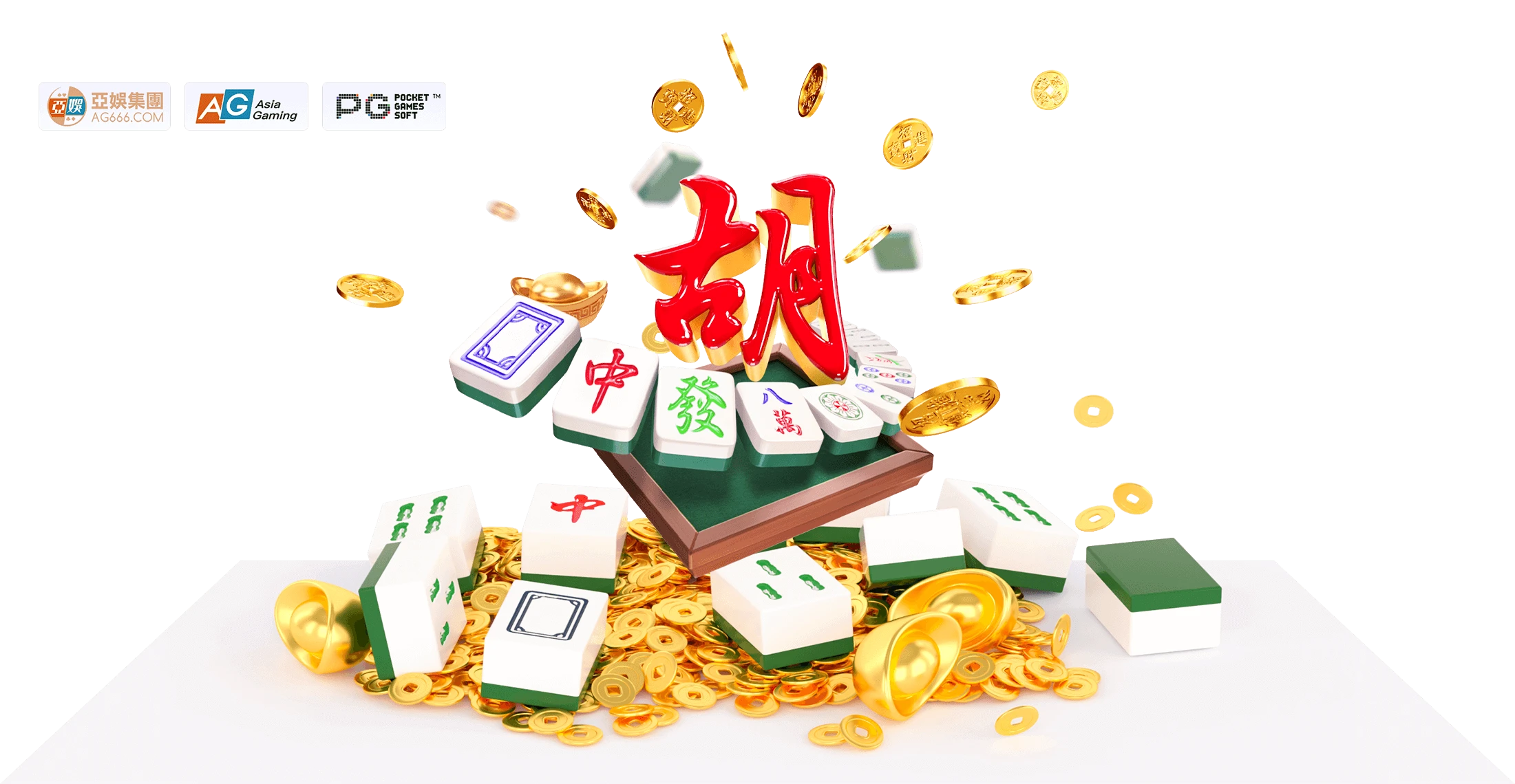 PG电子场景色彩与视觉层次
